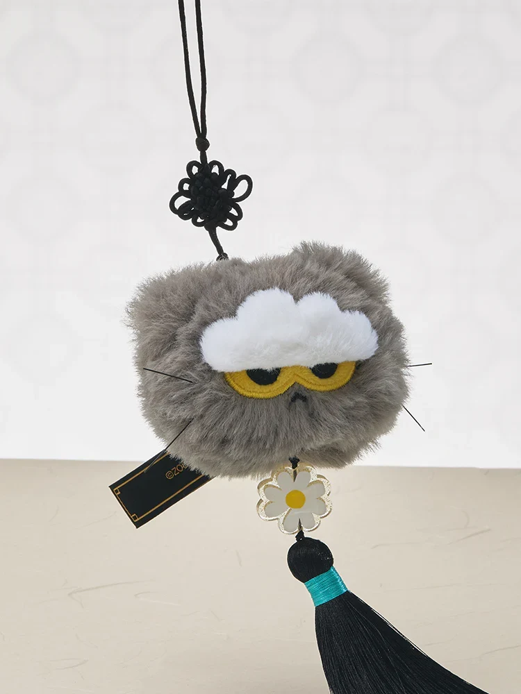 [BIGBANG] GDRAGON : ZO&Friends : K-Edition