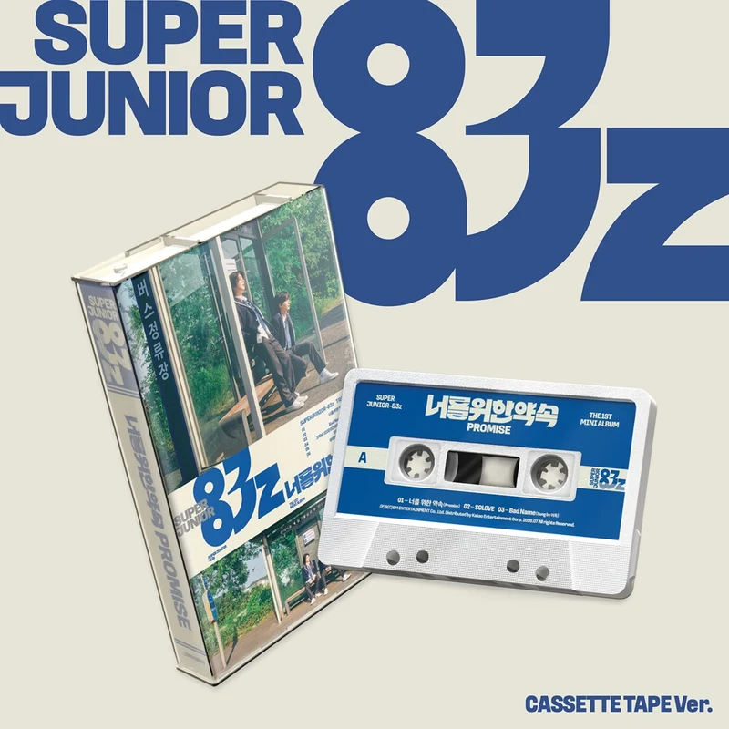 Super Junior-83z - Promise (Cassette Tape ver.)