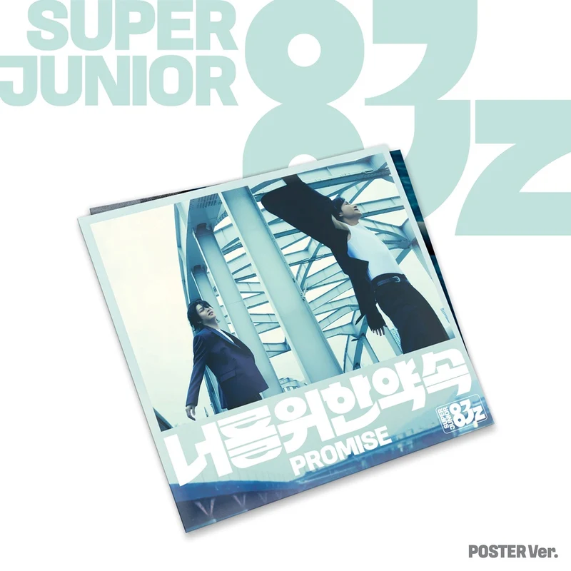 Super Junior-83z - Promise (Poster ver.)