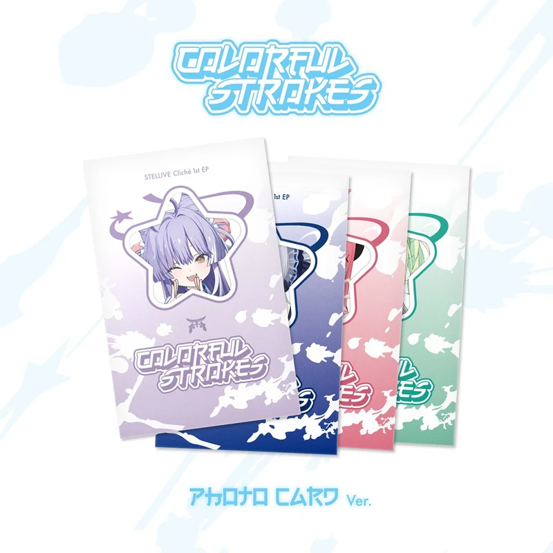 STELLIVE Cliché - Colorful Strokes (PhotoCard ver.)