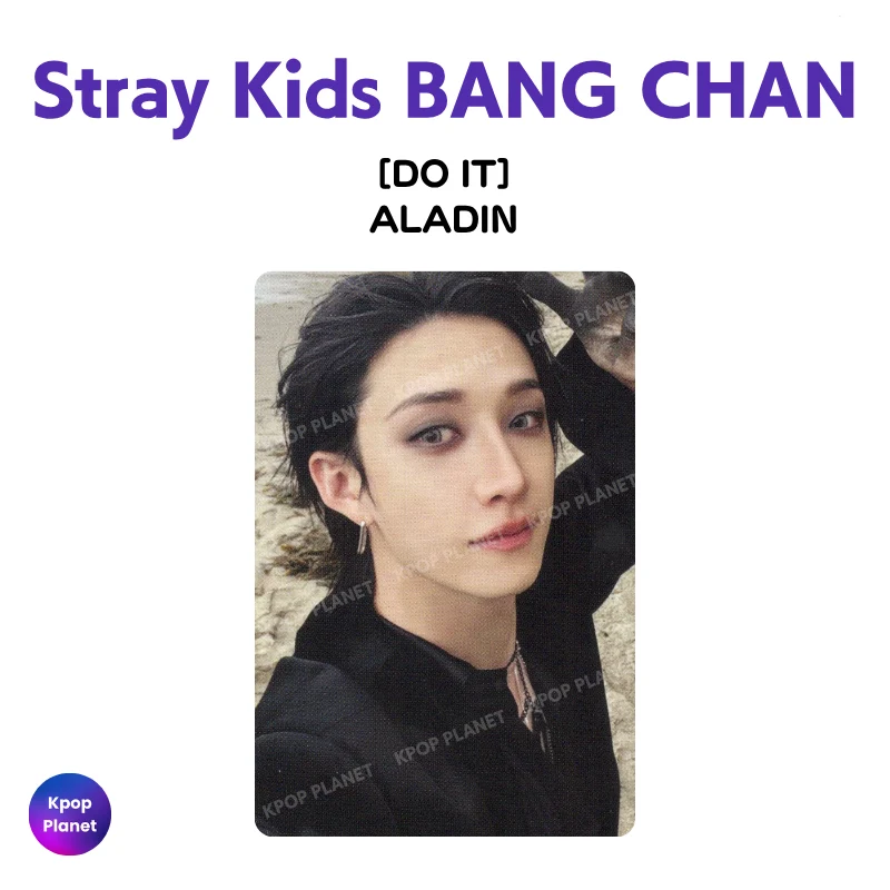 Stray Kids BANG CHAN Photocard [ DO IT ] ALADIN