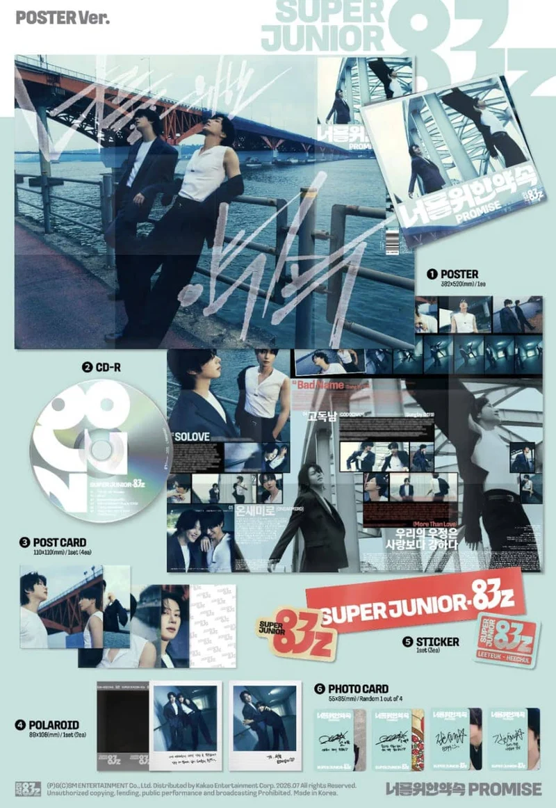 SUPER JUNIOR-83Z - PROMISE