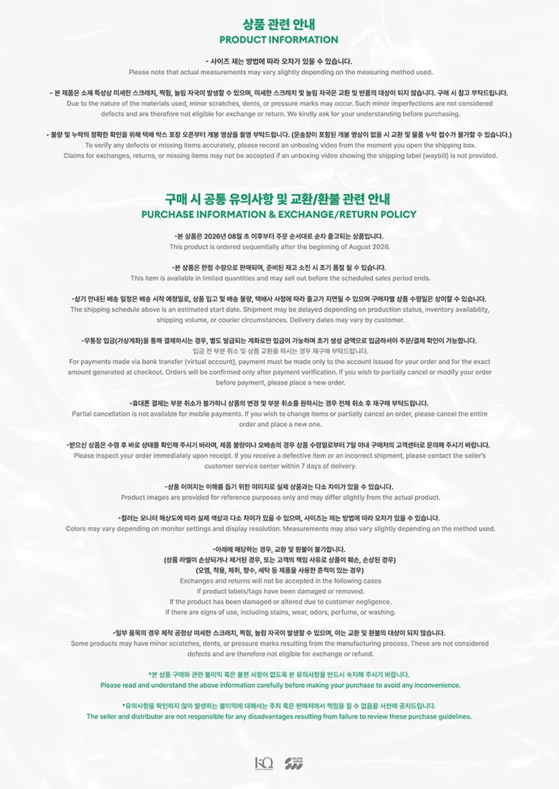 ATEEZ - GOLDEN HOUR : PART.5 MD