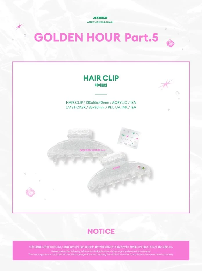 ATEEZ - GOLDEN HOUR : PART.5 MD