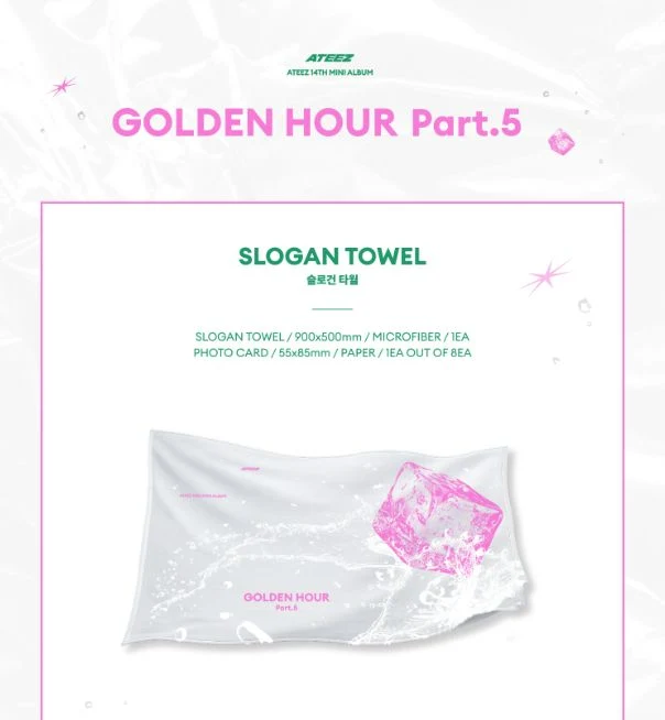 ATEEZ - GOLDEN HOUR : PART.5 MD