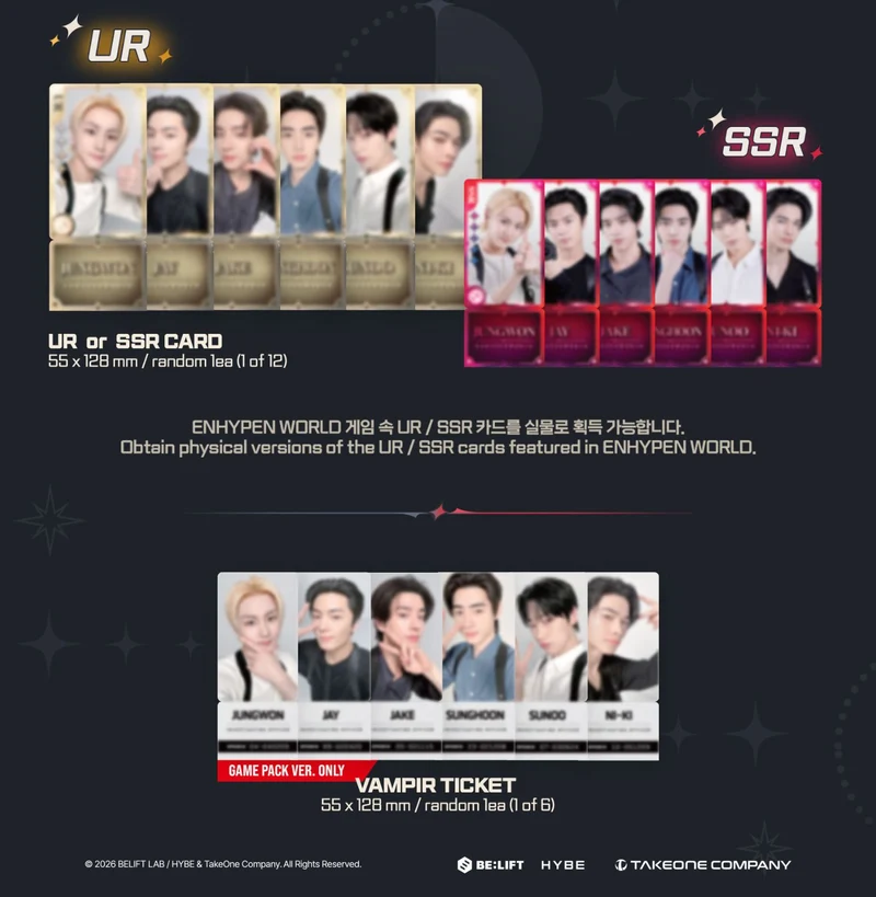 ENHYPEN - WORLD COUPON CARD COLLECTION (FORENSICS UNIT VER.)