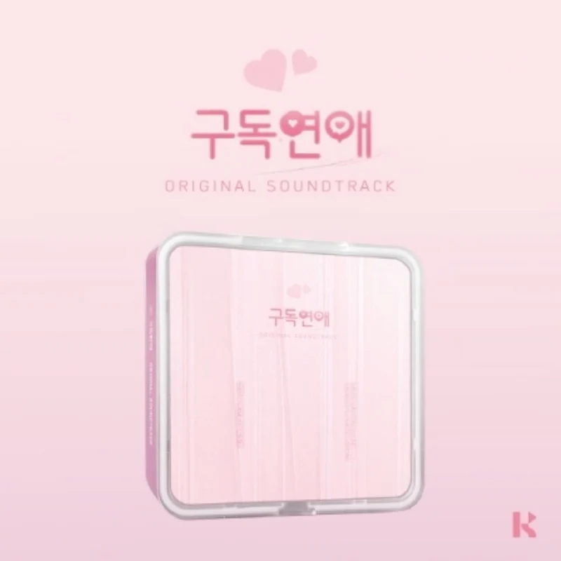 SUBSCRIPTION ROMANCE O.S.T (KIT VER.)