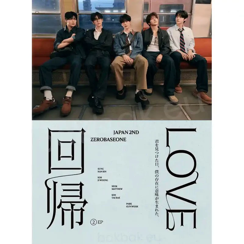ZB1 - RETURN TO LOVE (JAPAN 2ND EP ALBUM) + HMV Gift