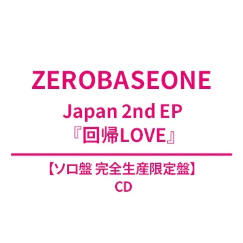 ZB1 - RETURN TO LOVE (JAPAN 2ND EP ALBUM) SOLO EDITION + HMV Gift