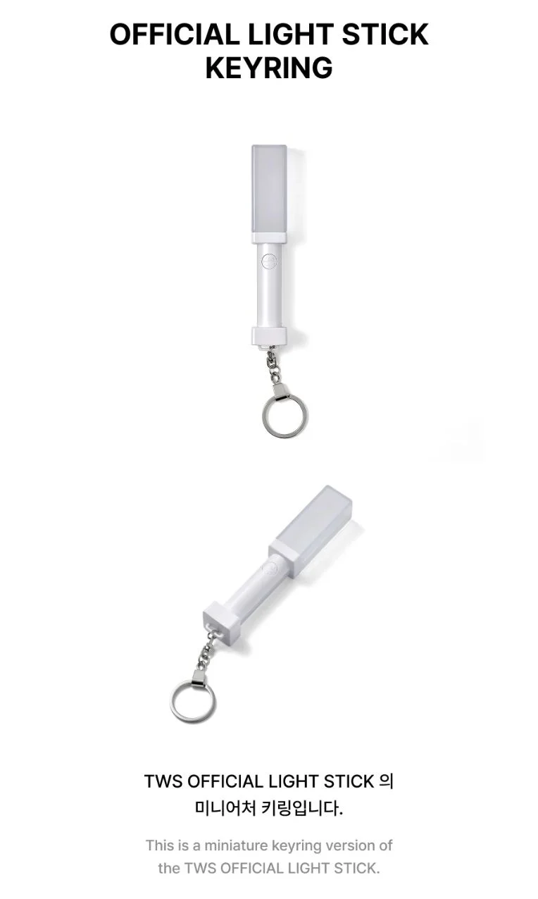 TWS - OFFICIAL LIGHT STICK KEYRING