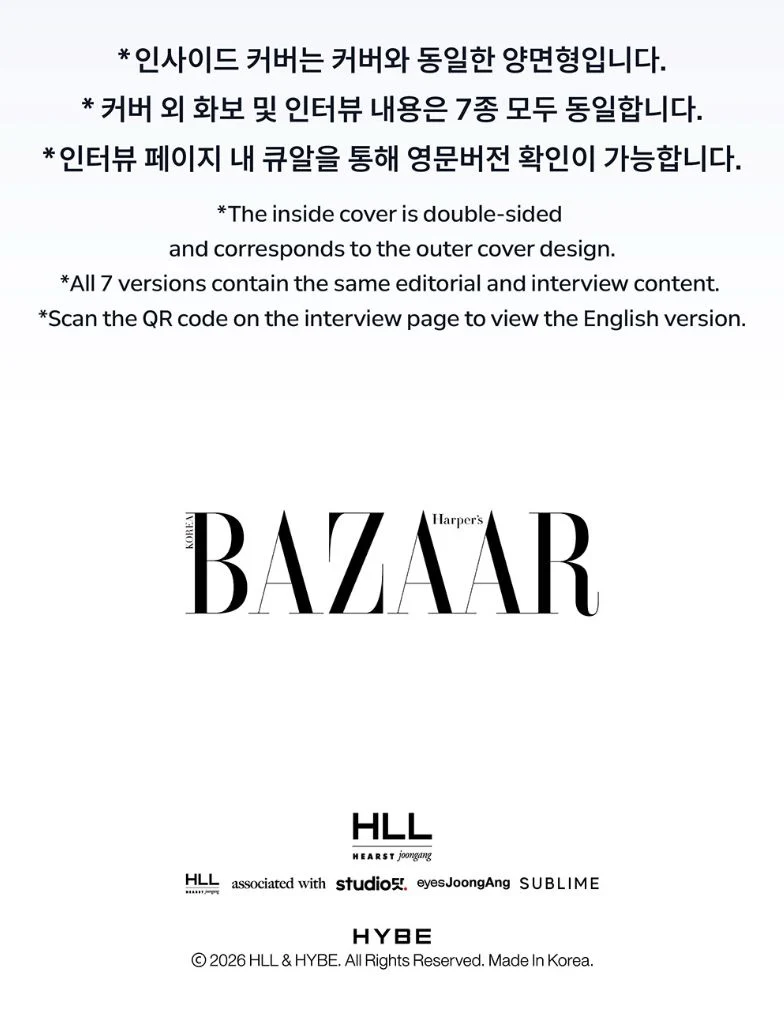 ENHYPEN - BAZAAR STAR : THE COSMIC