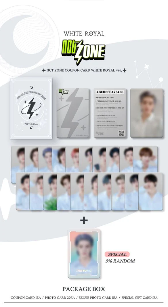 NCT ZONE - COUPON CARD (WHITE ROYAL VER.)