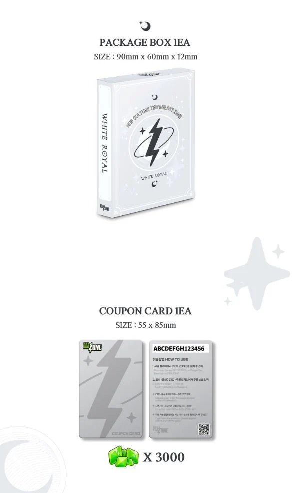 NCT ZONE - COUPON CARD (WHITE ROYAL VER.)