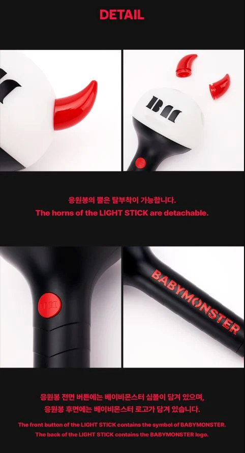 BABYMONSTER - LIGHT STICK OFICIAL
