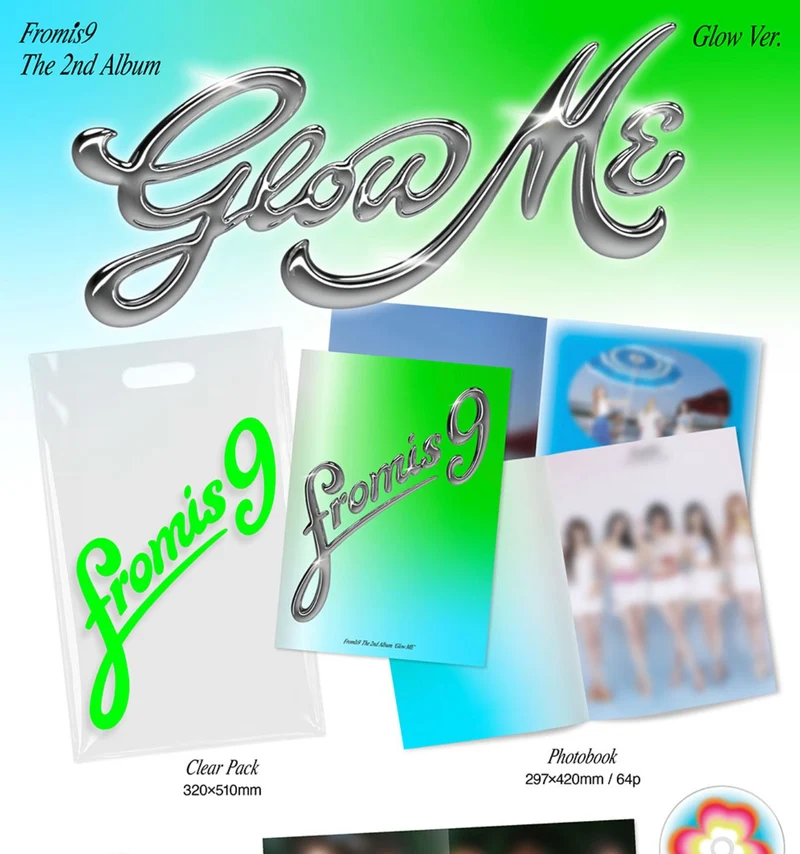 FROMIS_9 - GLOW ME
