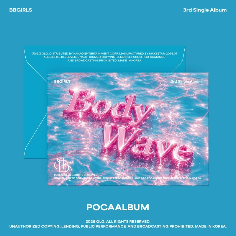 BBGIRLS (BRAVE GIRLS) - BODY WAVE (POCA ALBUM)