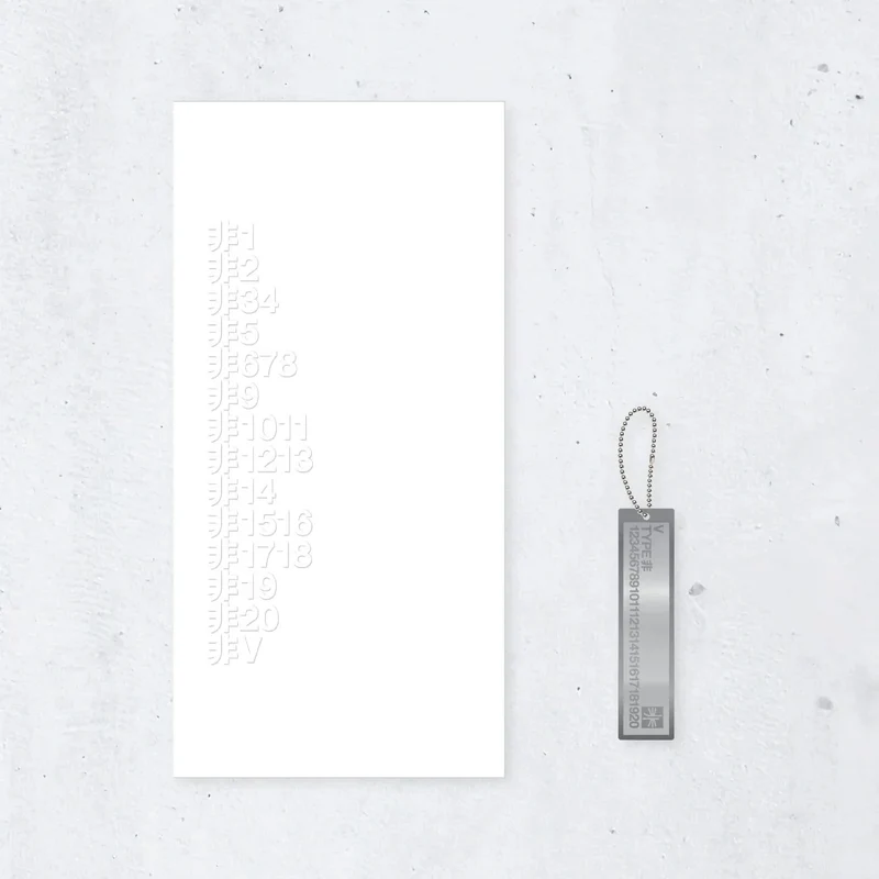 V (BTS) - ART BROCHURE & DIGITAL CODE SET (V TYPE 非 : ON-SITE IN SEOUL OFFICIAL MD)