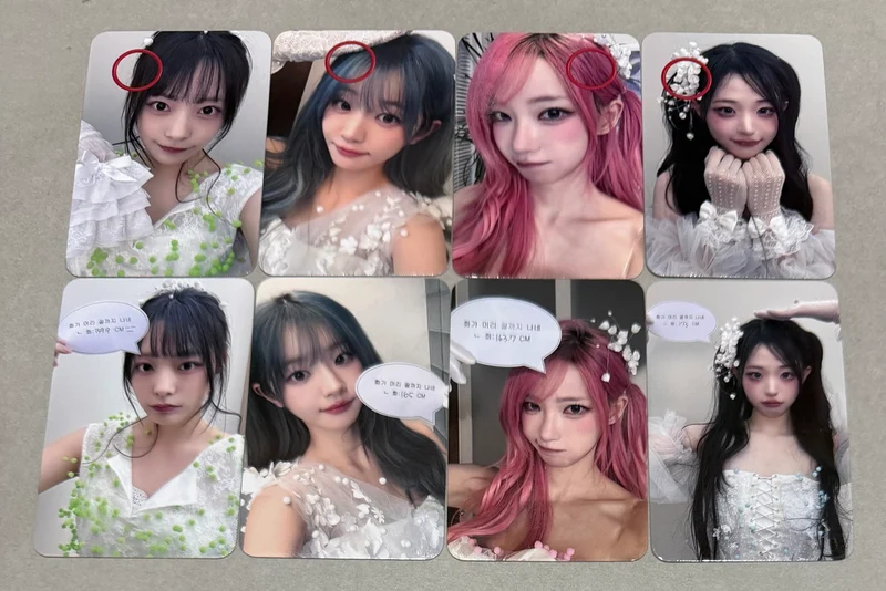 [LUCKY DRAW EVENT] [QWER] Ceremony : DMM POB Photocard