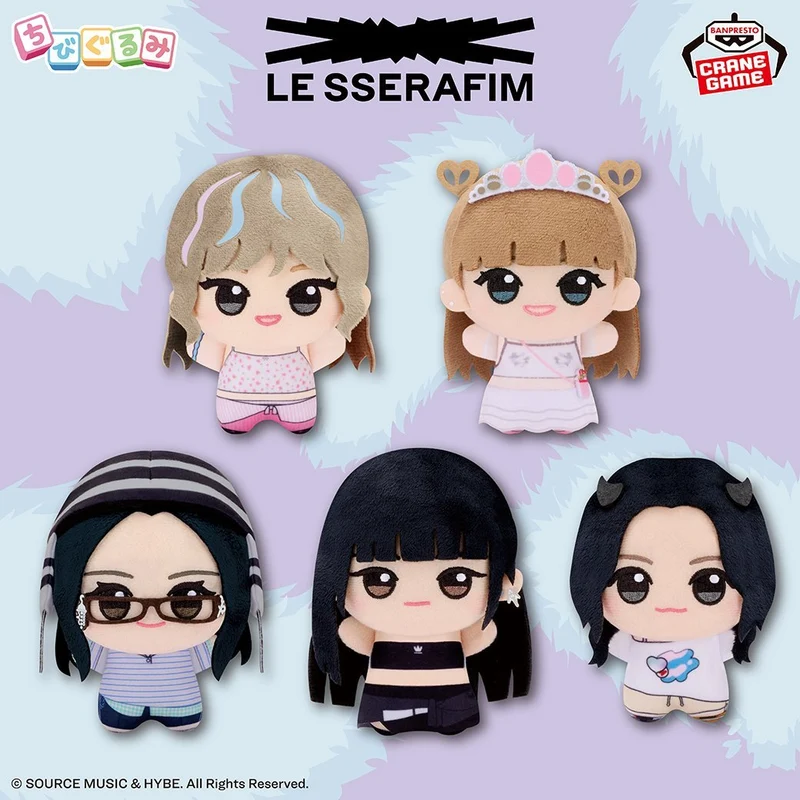 [LE SSERAFIM] Crazy : Plush
