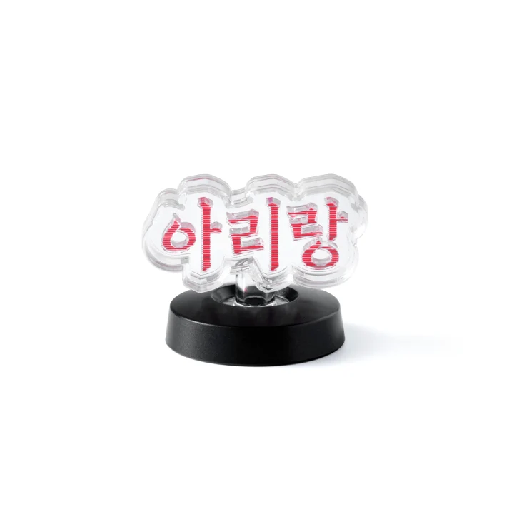 [BTS] World Tour : Arirang : Official Light Stick Ver.4 Parts (Tour Korean Ver.)