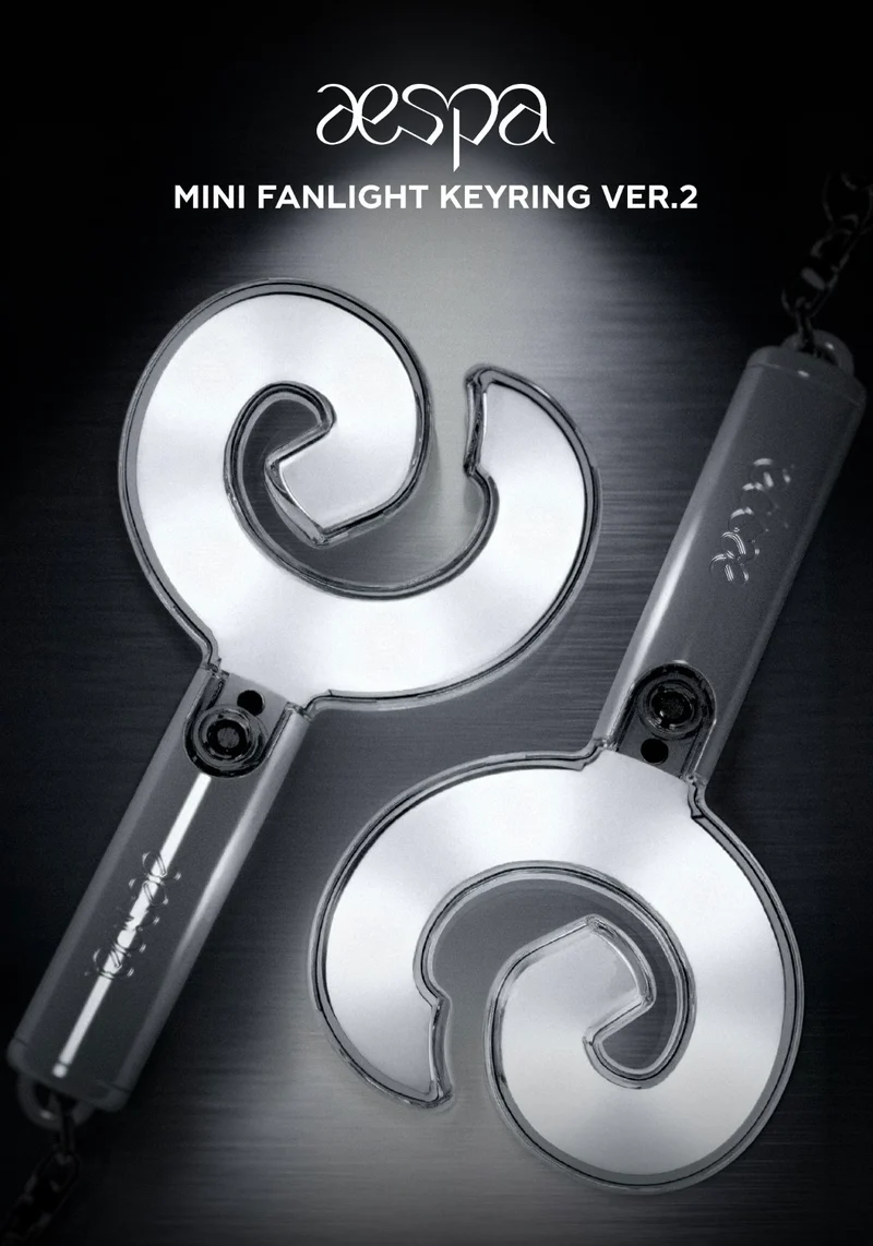 [AESPA] Mini Fanlight Lightstick Version 2 Keyring
