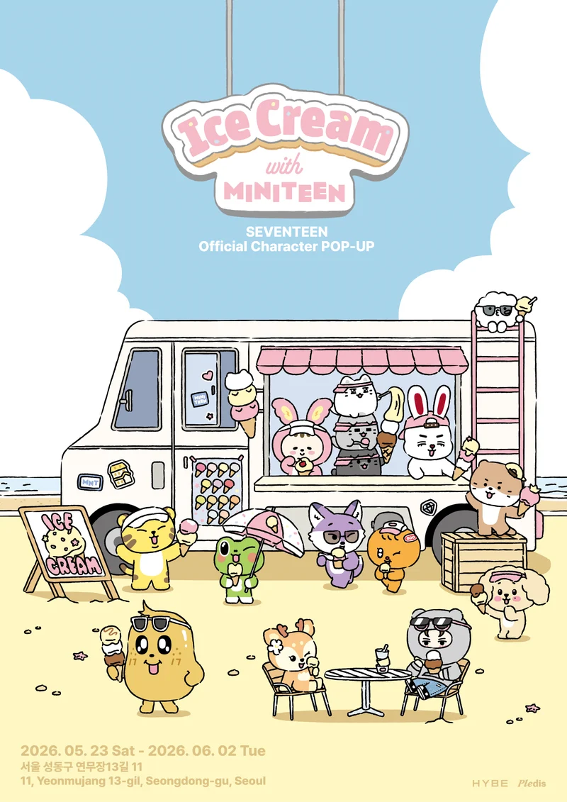 [SEVENTEEN] Ice Cream With Miniteen : Official Character Pop Up Merch List