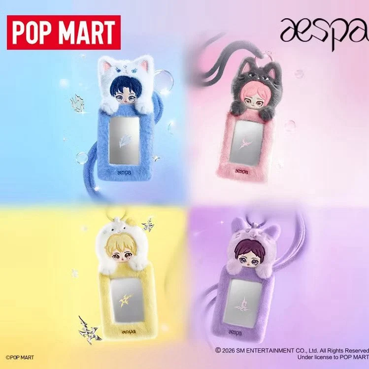 [AESPA] Popmart Fluffy Club Series Photocard Holder
