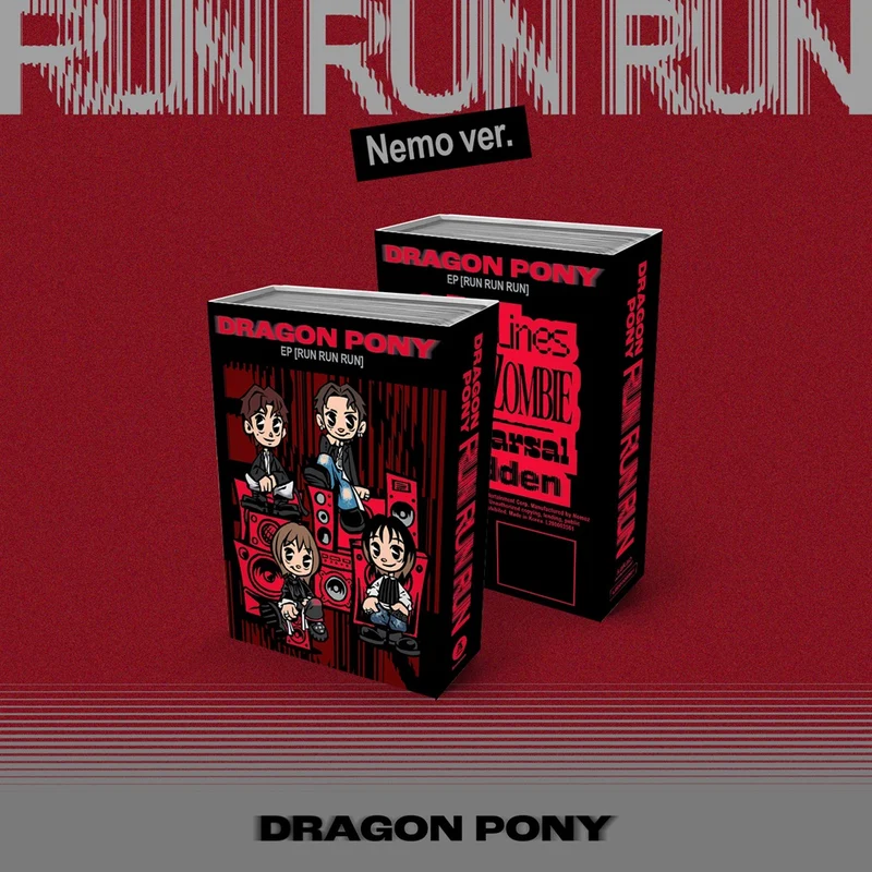 Dragon Pony - RUN RUN RUN (NEMO ALBUM ver.)