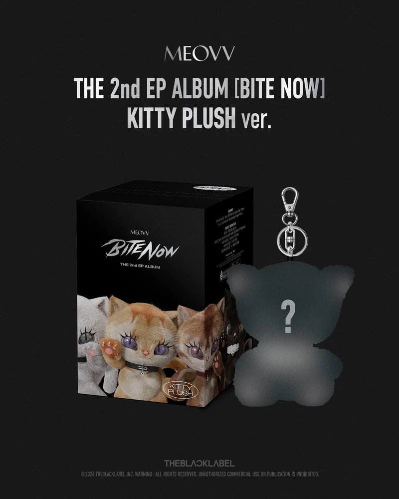 MEOVV - BITE NOW (KITTY PLUSH VER.) + YG Gift