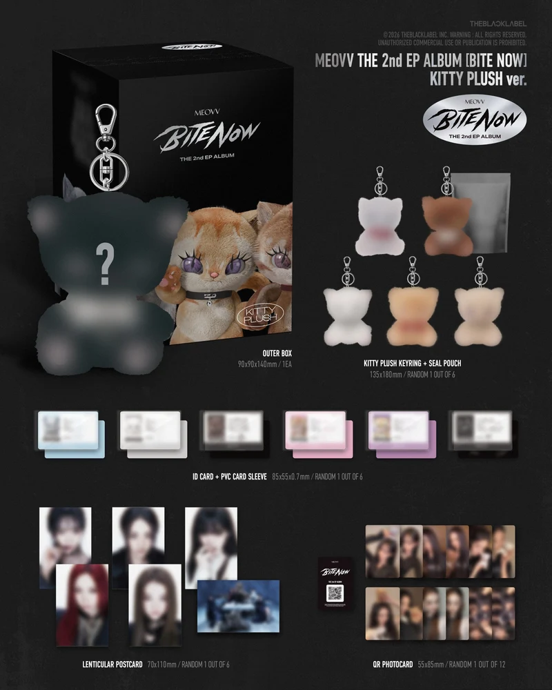 MEOVV - BITE NOW (KITTY PLUSH VER.) + YG Gift