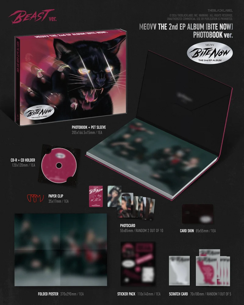 MEOVV - BITE NOW (PHOTOBOOK VER.) + YG Gift