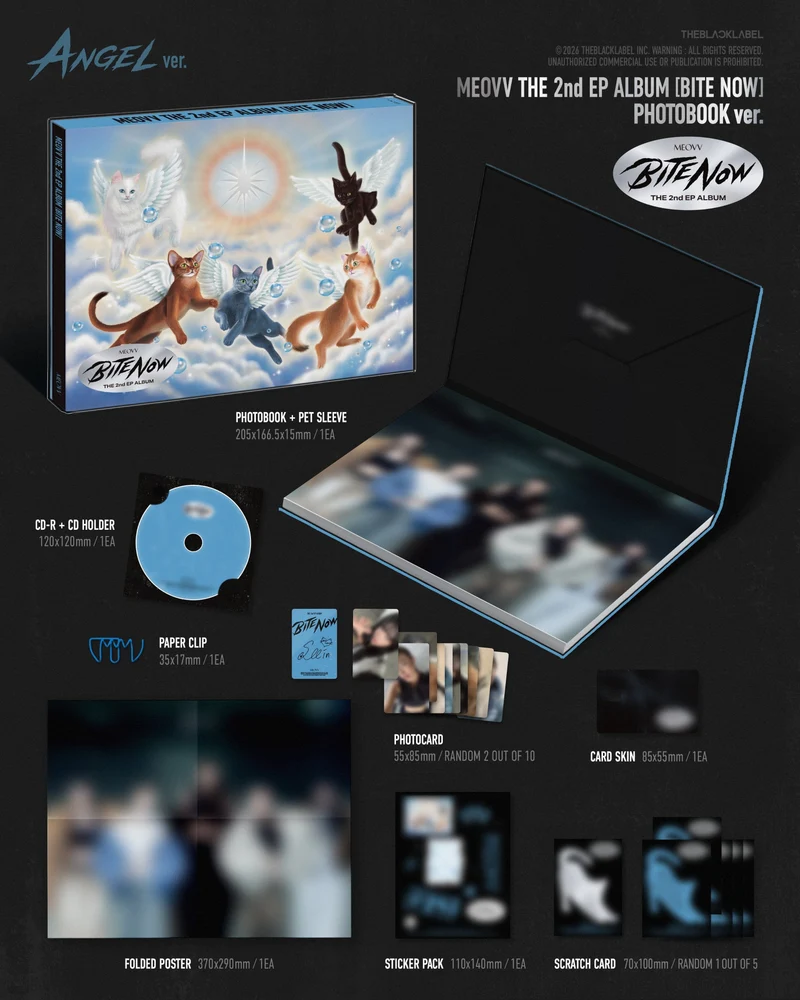 MEOVV - BITE NOW (PHOTOBOOK VER.) + YG Gift