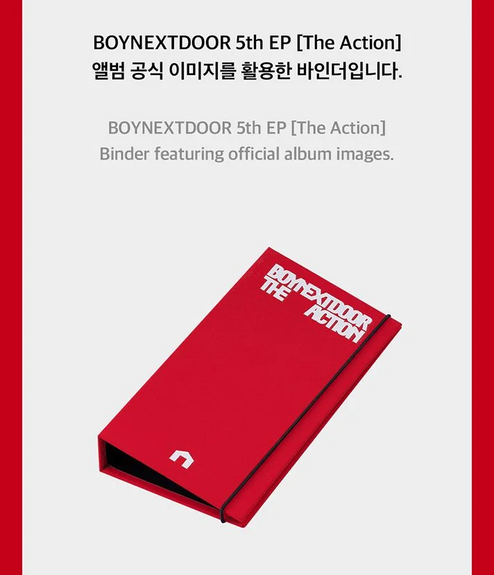 BOYNEXTDOOR - THE ACTION MD 2