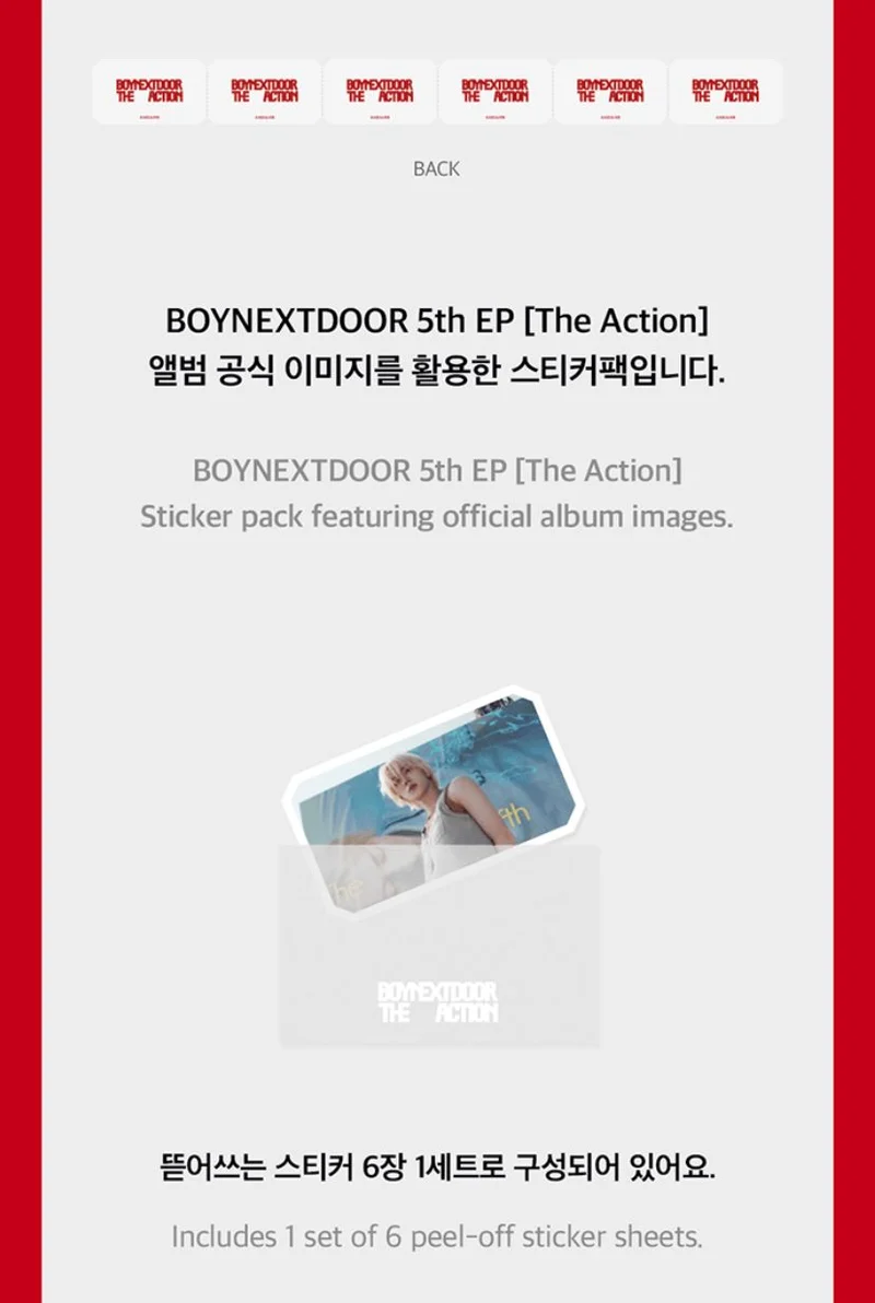 BOYNEXTDOOR - THE ACTION MD