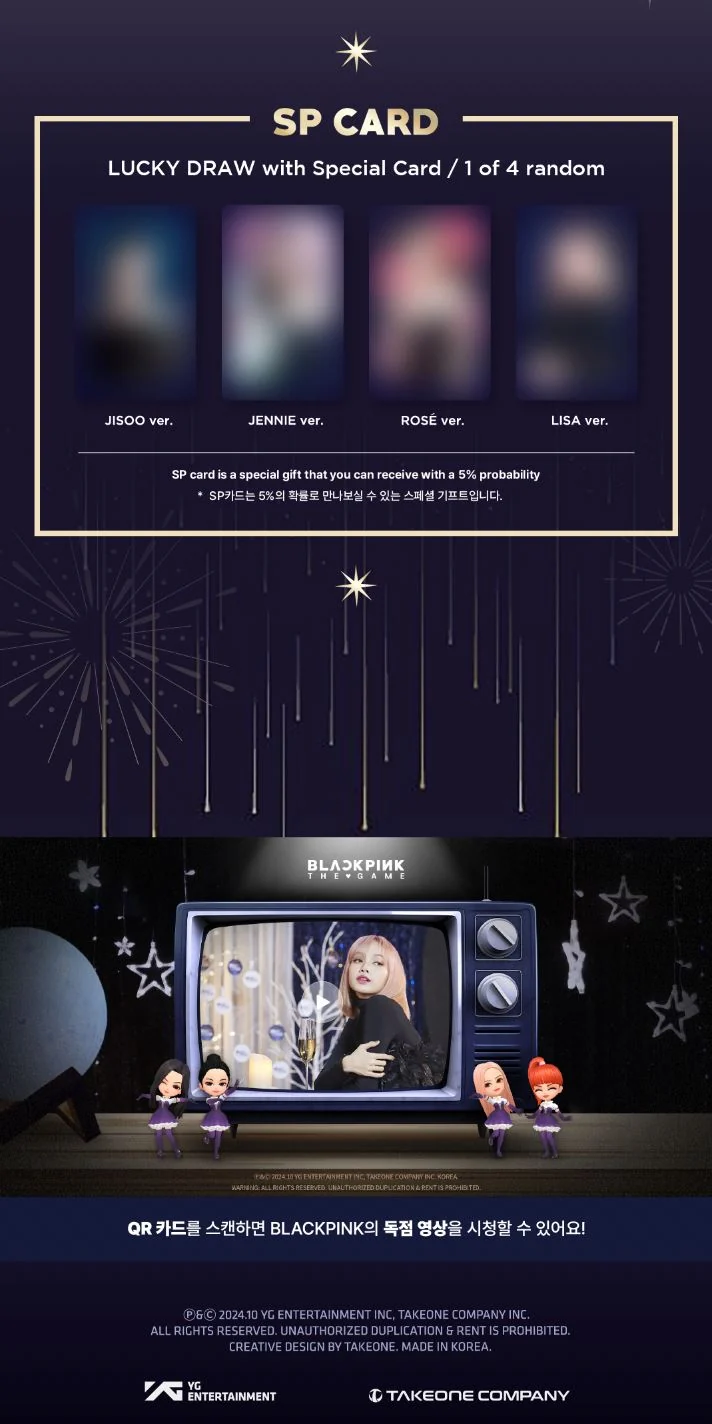 BLACKPINK - THE GAME COUPON CARD COLLECTION (MOON FESTA)