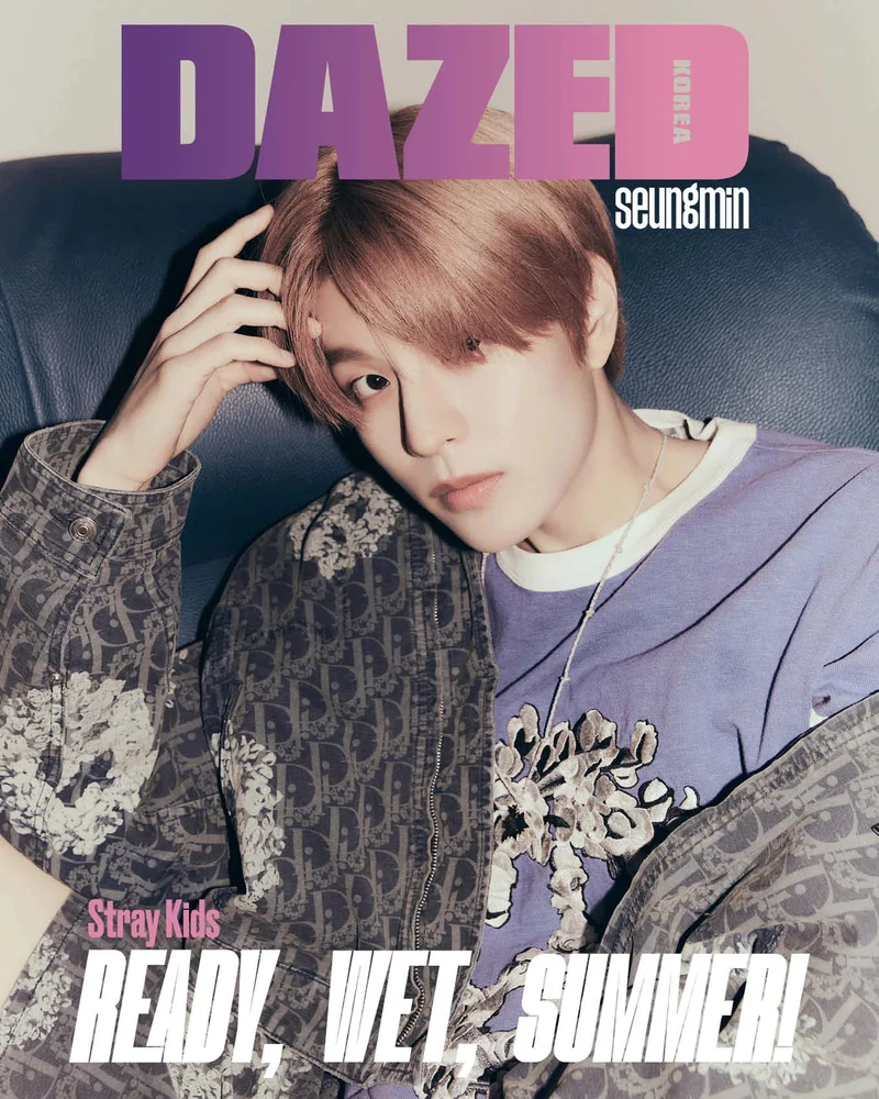STRAY KIDS (Lee Know, Seungmin, I.N) - DAZED MAGAZINE (2023 July Issue)