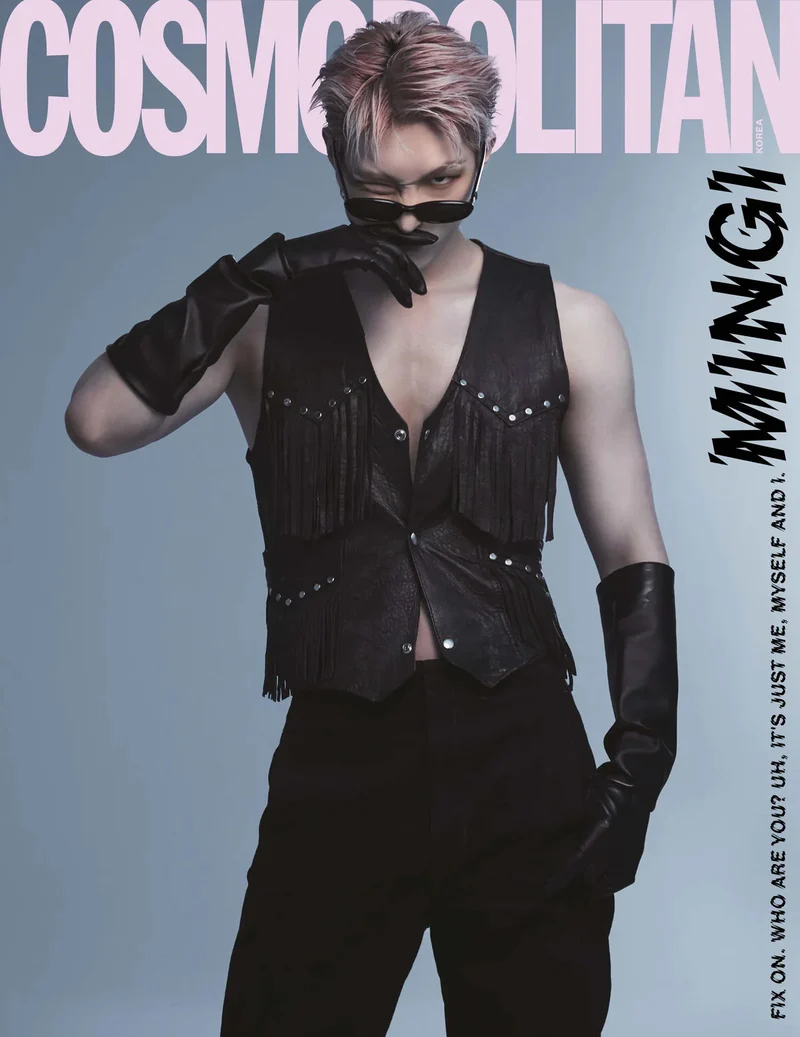 ATEEZ - COVER COSMOPOLITAN MAGAZINE (2023 AUGUST ISSUE)