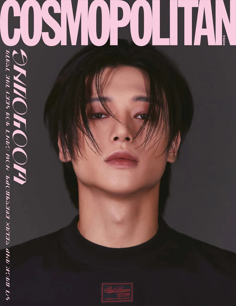 ATEEZ - COVER COSMOPOLITAN MAGAZINE (2023 AUGUST ISSUE)