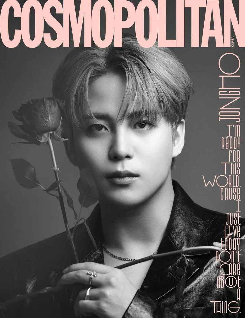 ATEEZ - COVER COSMOPOLITAN MAGAZINE (2023 AUGUST ISSUE)