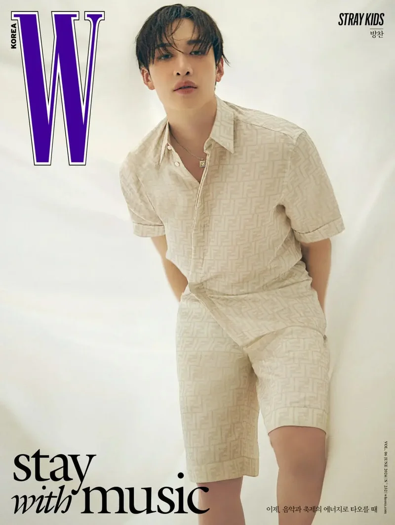 STRAY KIDS - W VOLUME 6 (JUNE 2024)