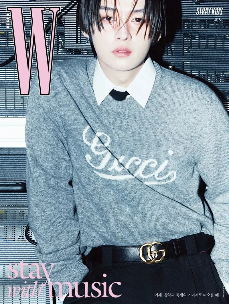 STRAY KIDS - W VOLUME 6 (JUNE 2024)