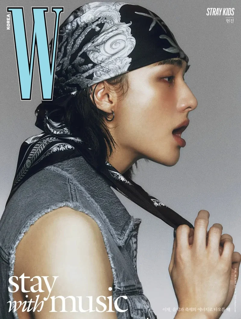 STRAY KIDS - W VOLUME 6 (JUNE 2024)