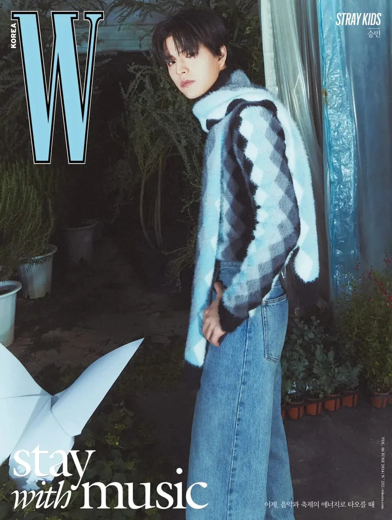 STRAY KIDS - W VOLUME 6 (JUNE 2024)