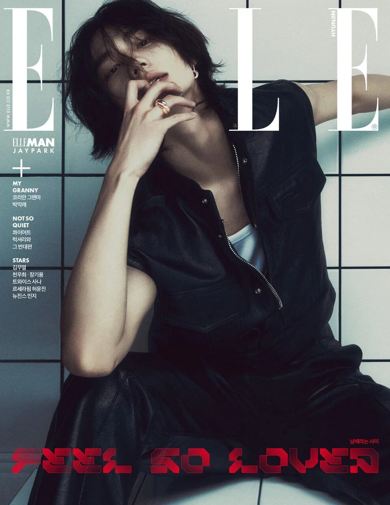 HYUNJIN (STRAY KIDS) - ELLE (MAY 2024)