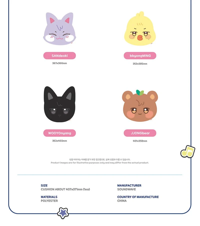 ATEEZ - 'ANITEEZ IN COLOR' POP-UP STORE MD 3