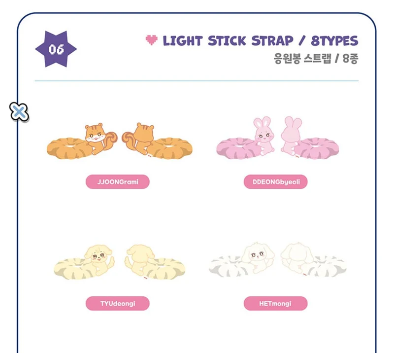 ATEEZ - 'ANITEEZ IN COLOR' POP-UP STORE MD 3