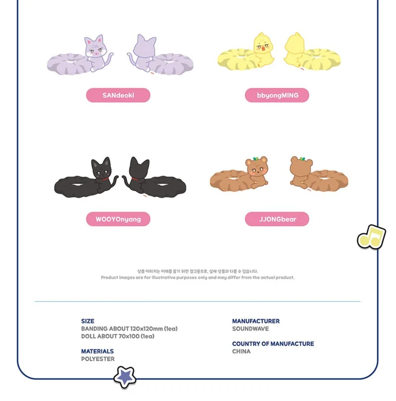 ATEEZ - 'ANITEEZ IN COLOR' POP-UP STORE MD 3