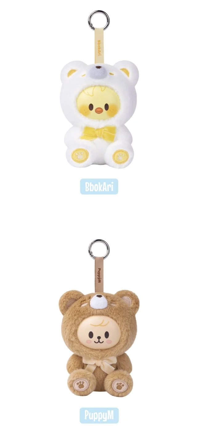 STRAY KIDS - SKZOO SECRET KEYRING TOY (SKZOO EVERYWHERE ALL AROUND THE WORLD IN SEOUL)