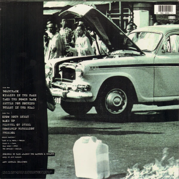 LP Rage Against The Machine | Rage Against The Machine