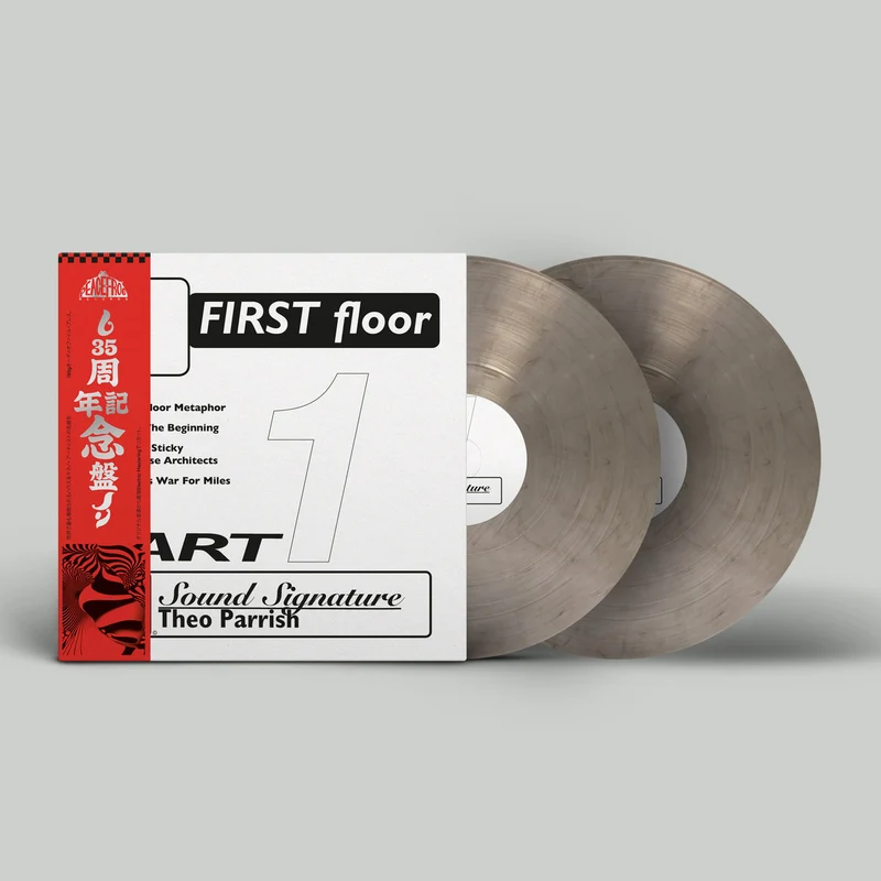 2LP Theo Parrish | First Floor (Part 1) | SMOKEY VINYL